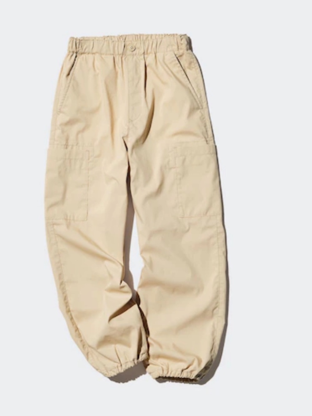 Uniqlo Kid’s Cargo Jogger Pants